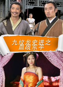 两对情侣的热点